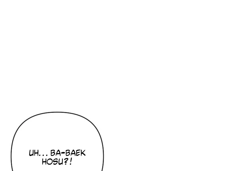 8470 Won for a Kiss chapter 4 page 44