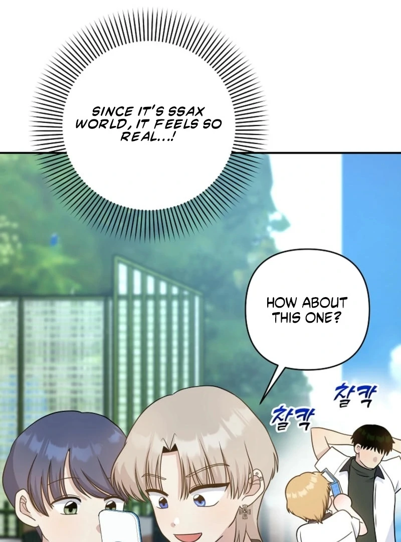 8470 Won for a Kiss chapter 4 page 52
