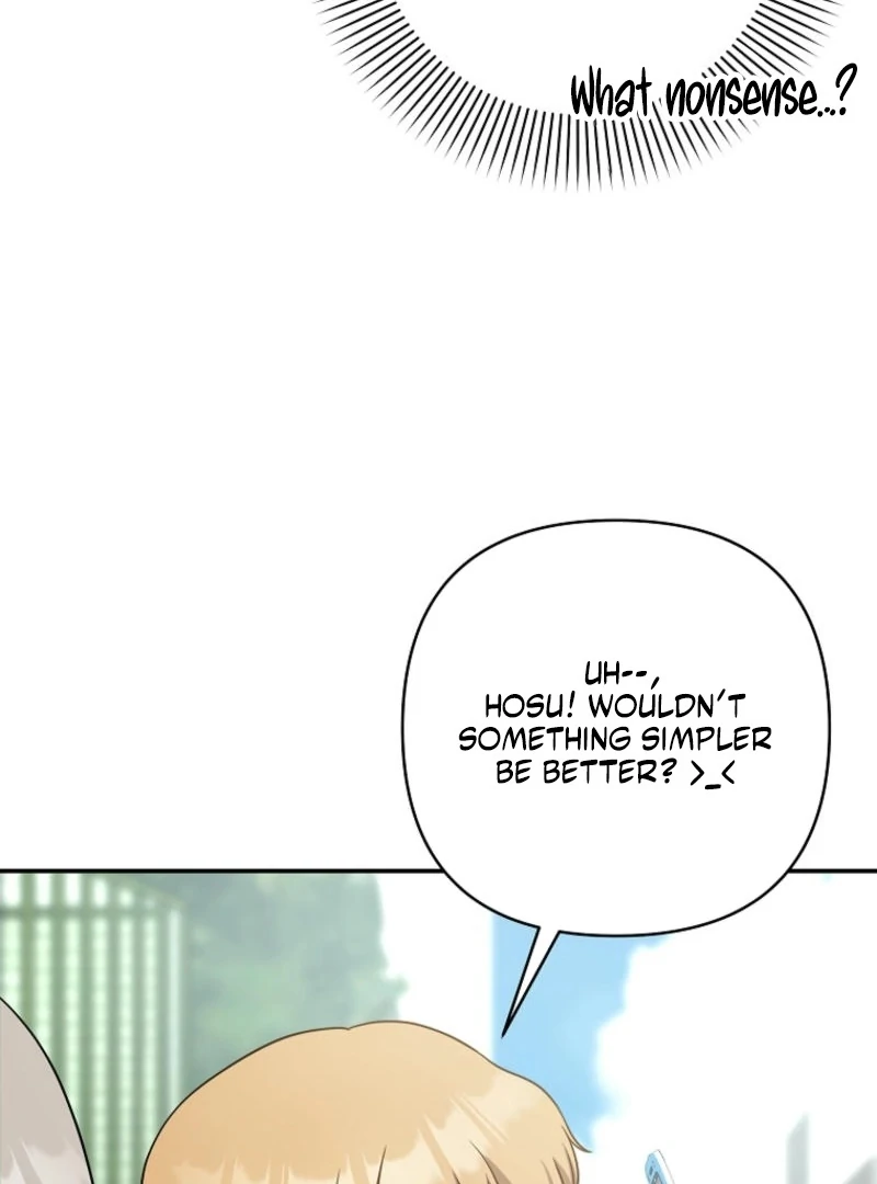 8470 Won for a Kiss chapter 4 page 70
