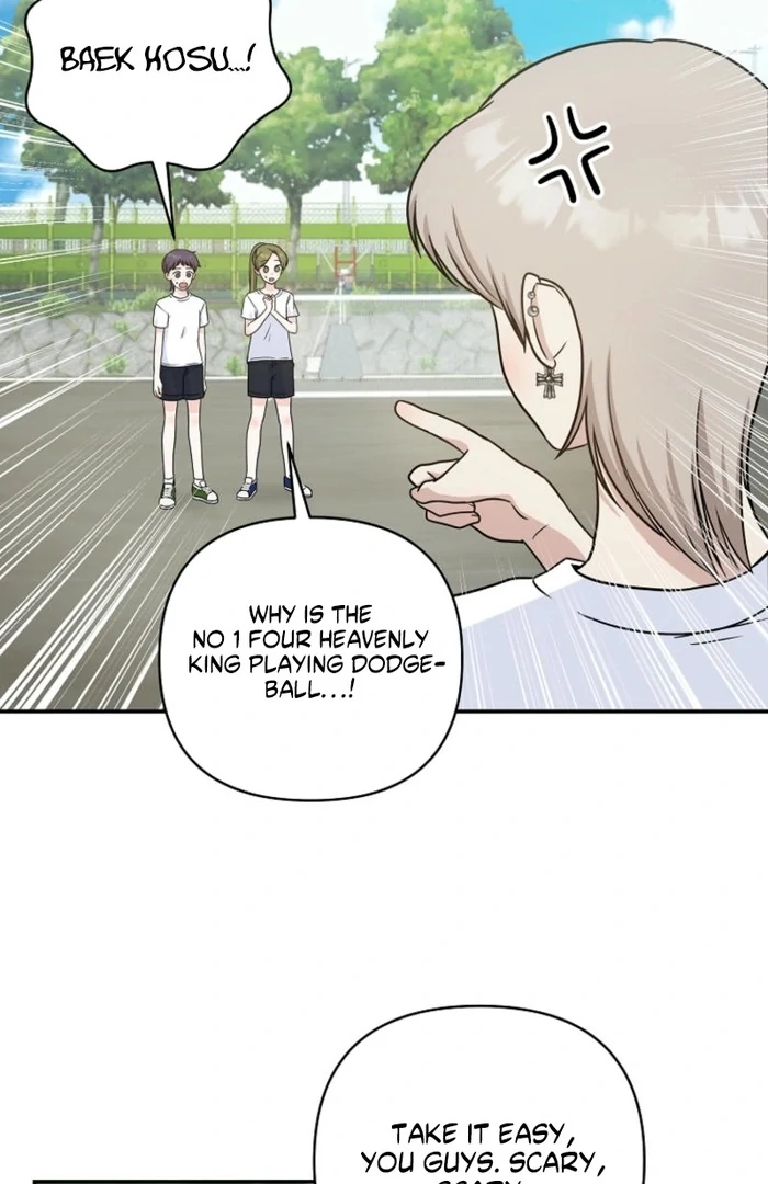 8470 Won for a Kiss chapter 5 page 101