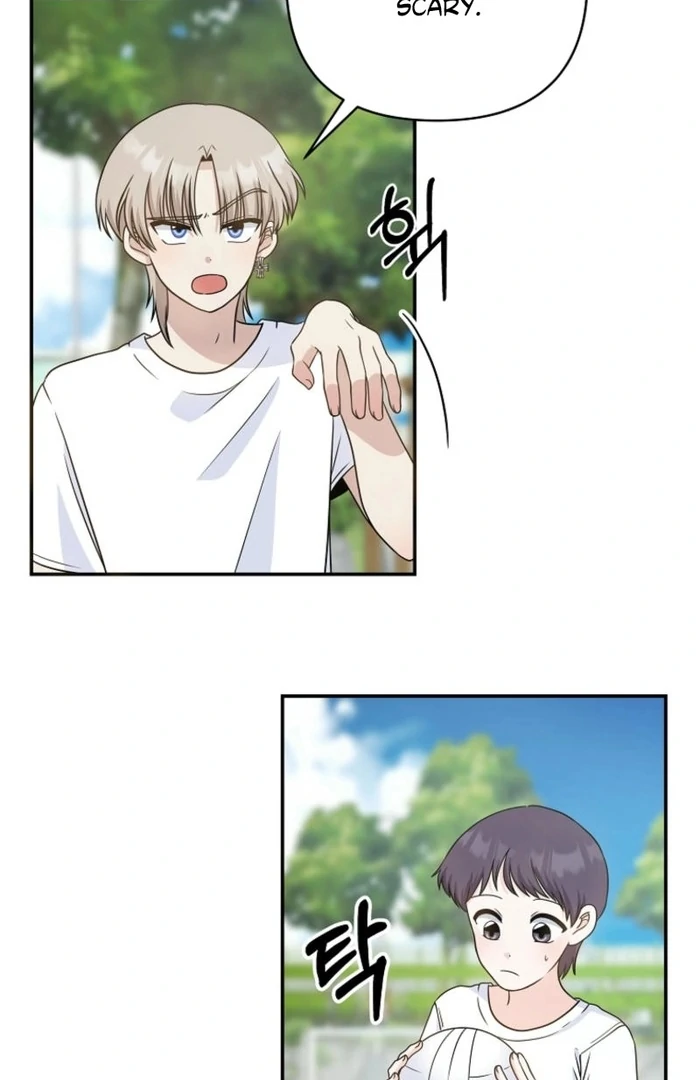 8470 Won for a Kiss chapter 5 page 102