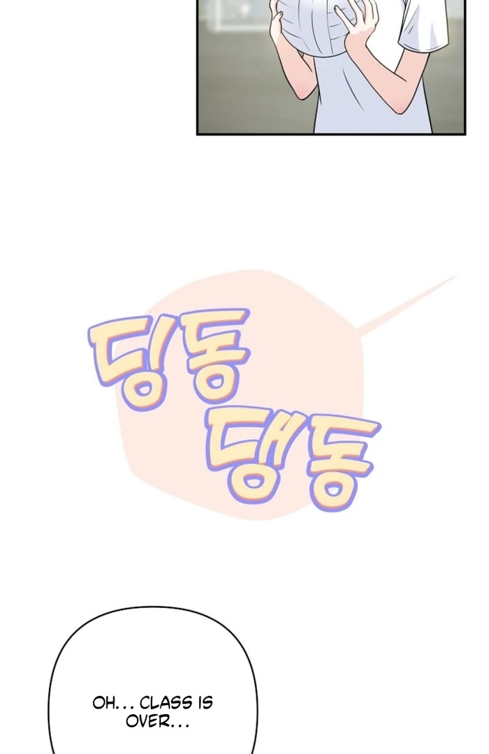 8470 Won for a Kiss chapter 5 page 103