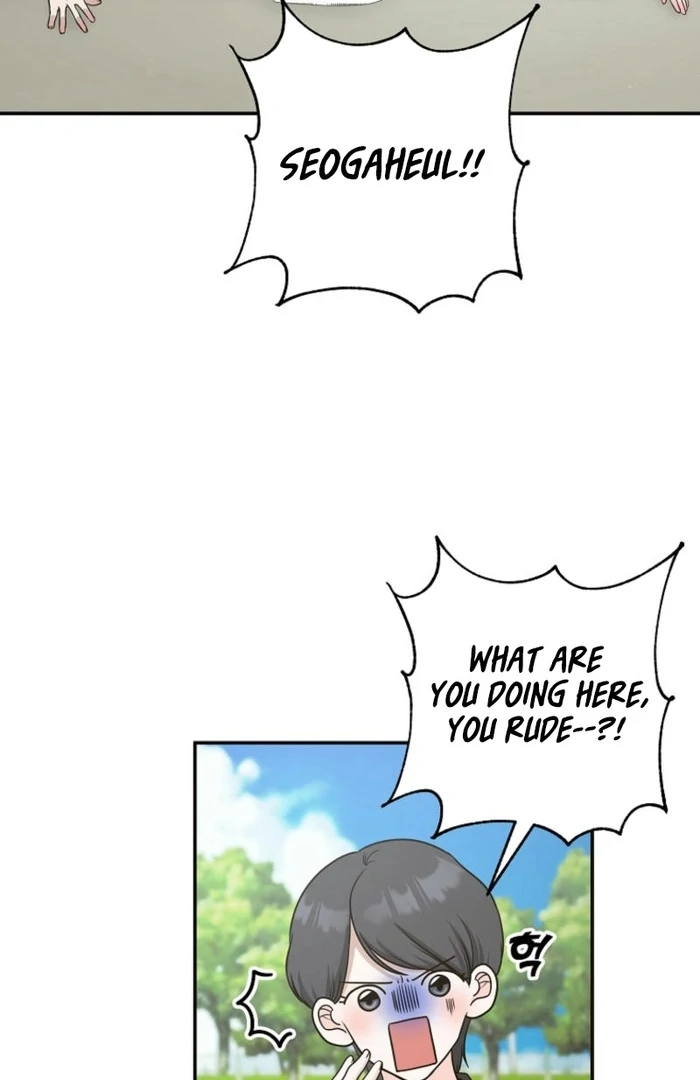 8470 Won for a Kiss chapter 5 page 11