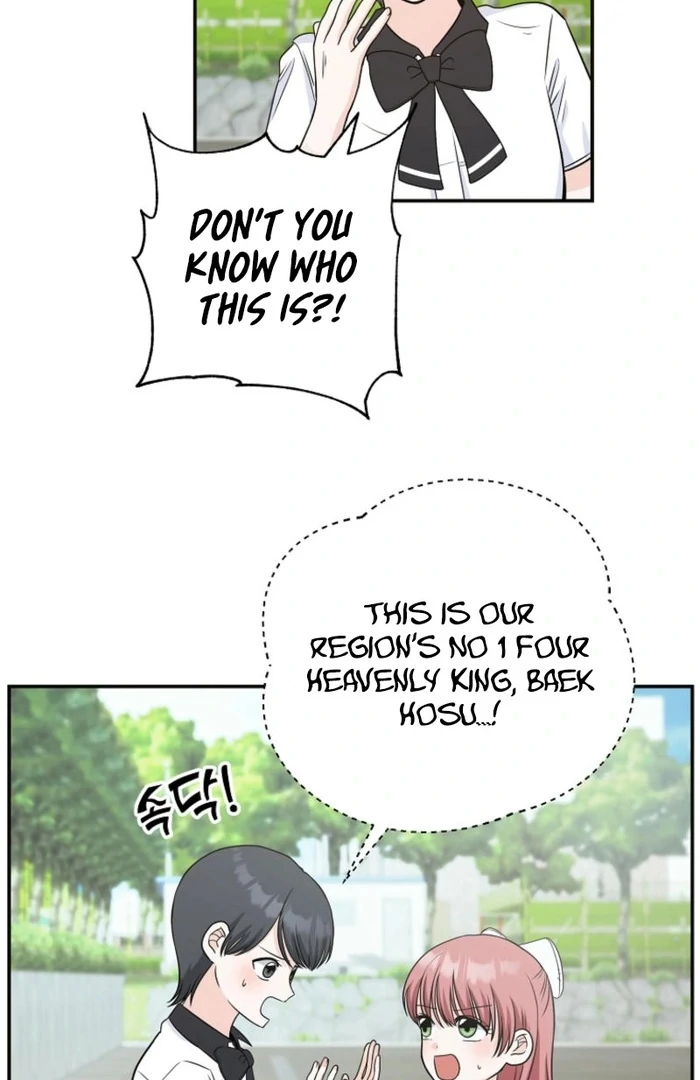 8470 Won for a Kiss chapter 5 page 12