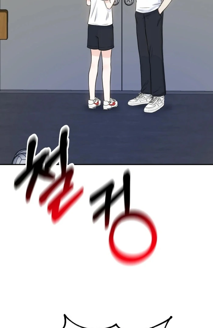 8470 Won for a Kiss chapter 5 page 121