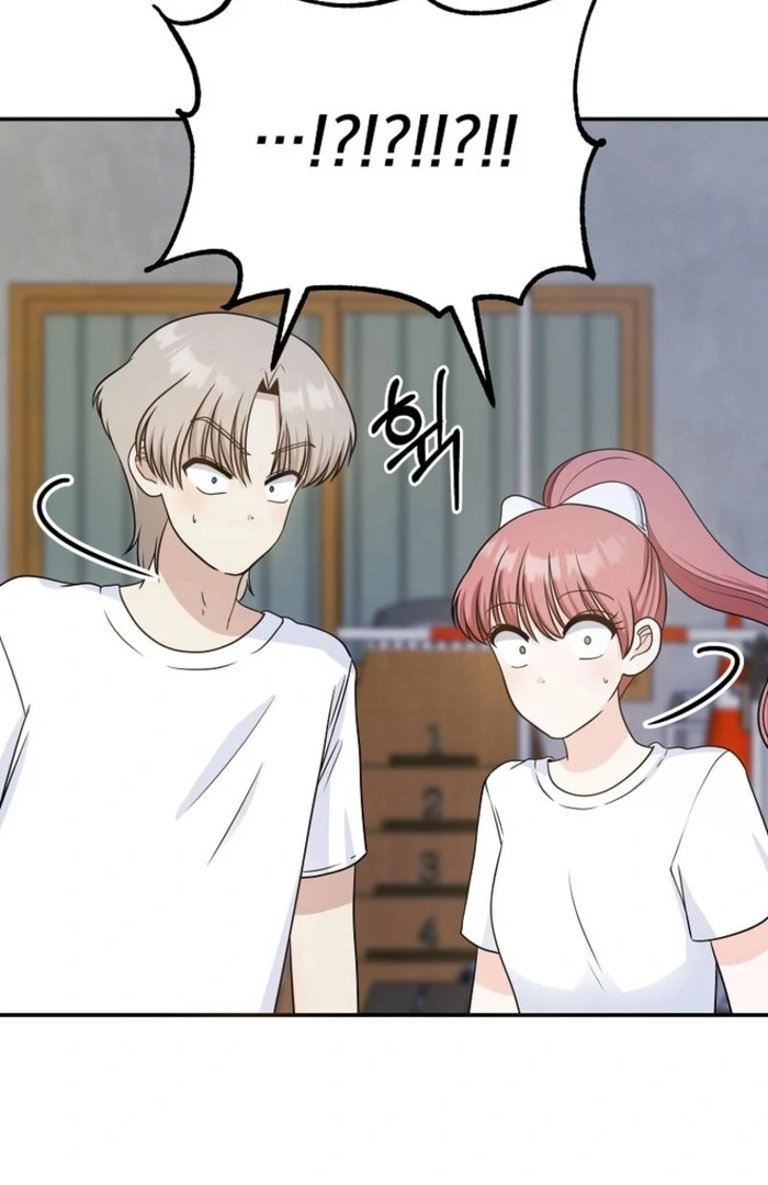 8470 Won for a Kiss chapter 5 page 122