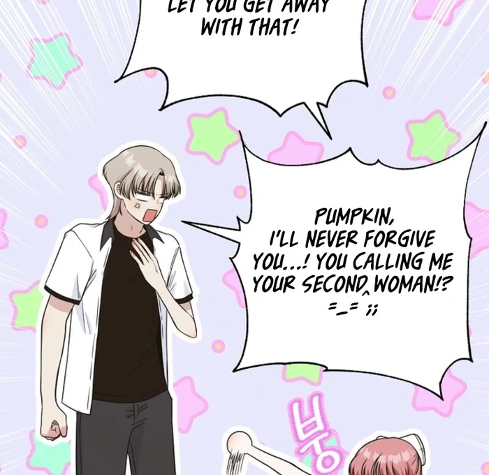 8470 Won for a Kiss chapter 5 page 18