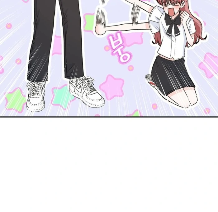 8470 Won for a Kiss chapter 5 page 19