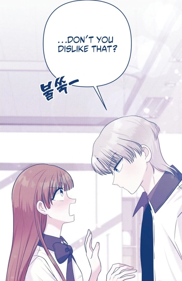 8470 Won for a Kiss chapter 5 page 29