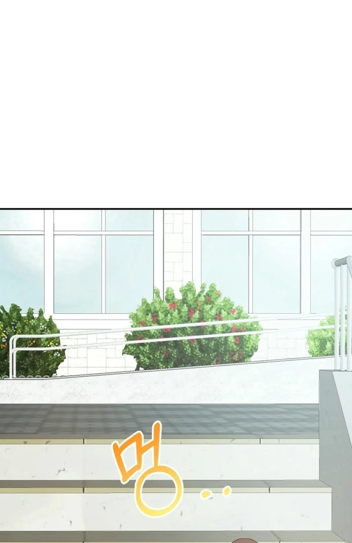 8470 Won for a Kiss chapter 5 page 35