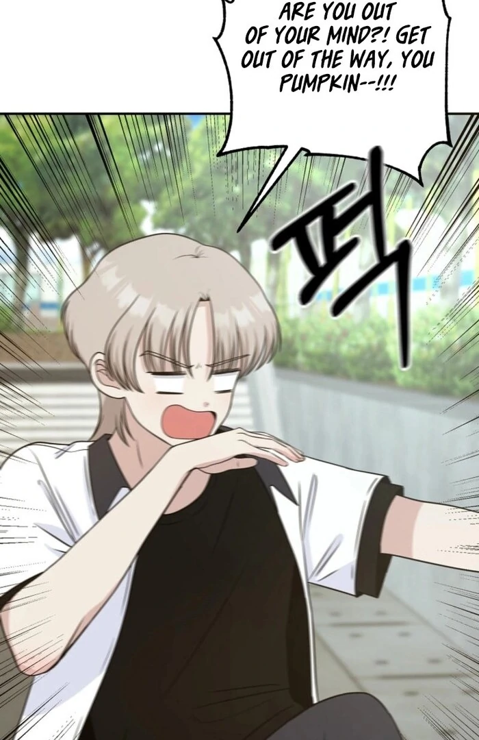 8470 Won for a Kiss chapter 5 page 6