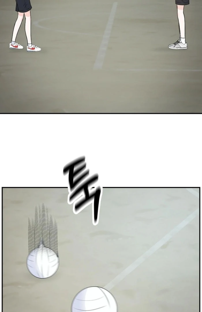 8470 Won for a Kiss chapter 5 page 61