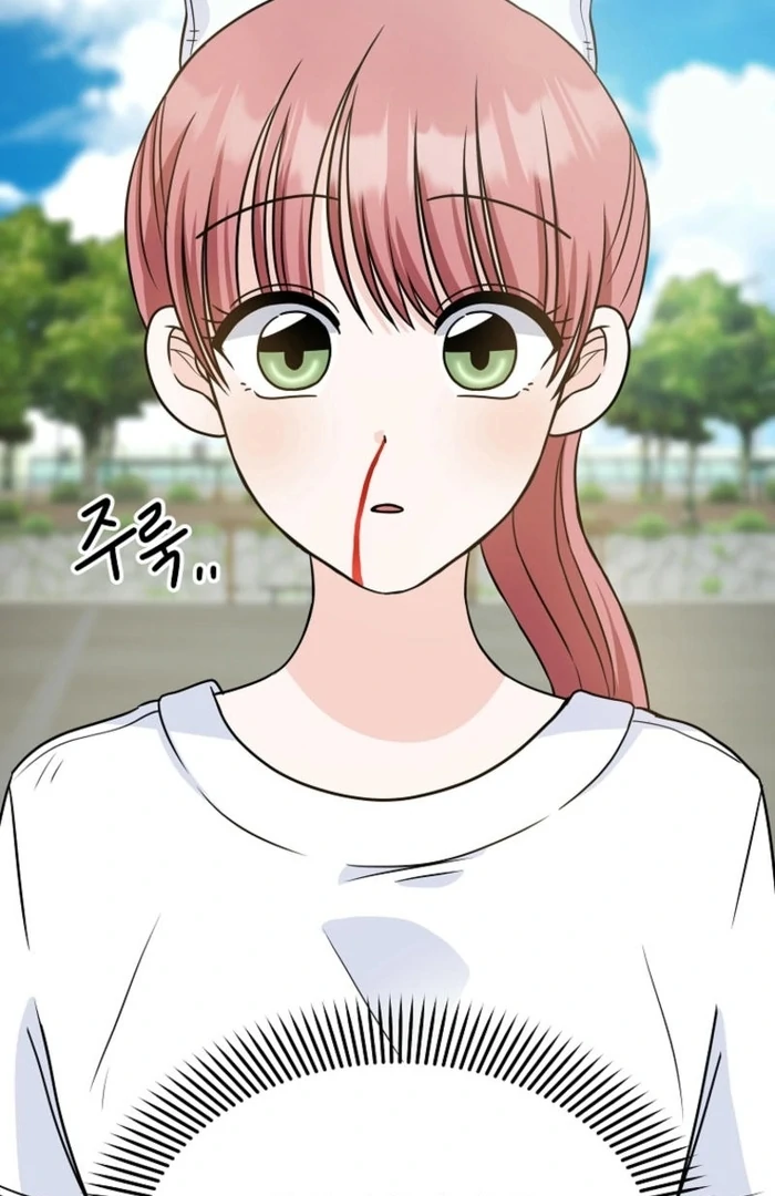 8470 Won for a Kiss chapter 5 page 64