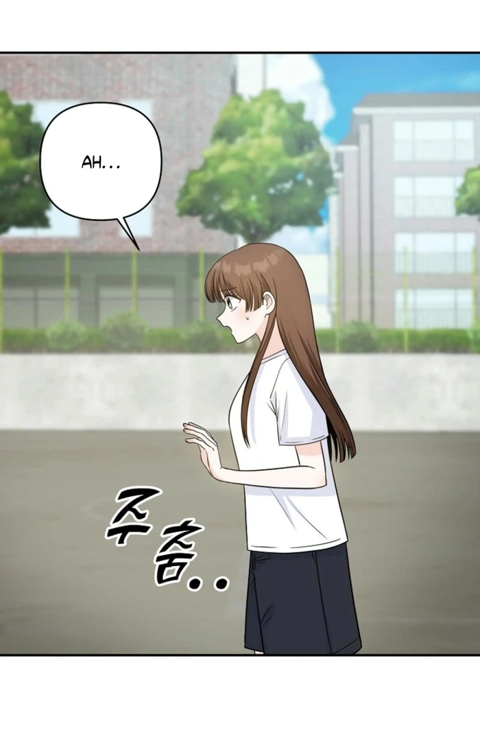 8470 Won for a Kiss chapter 5 page 72