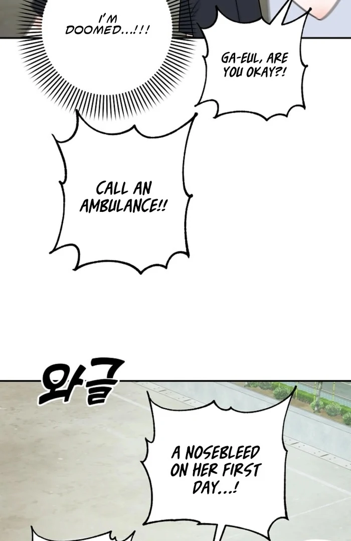 8470 Won for a Kiss chapter 5 page 74