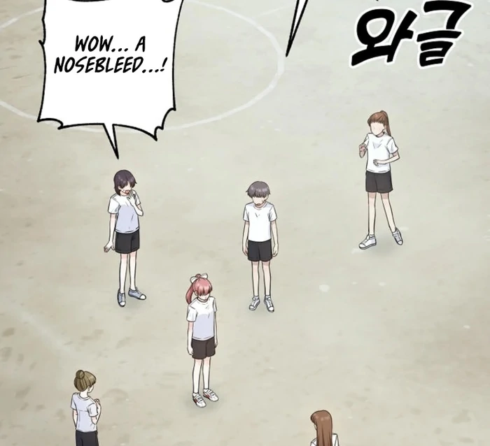 8470 Won for a Kiss chapter 5 page 75