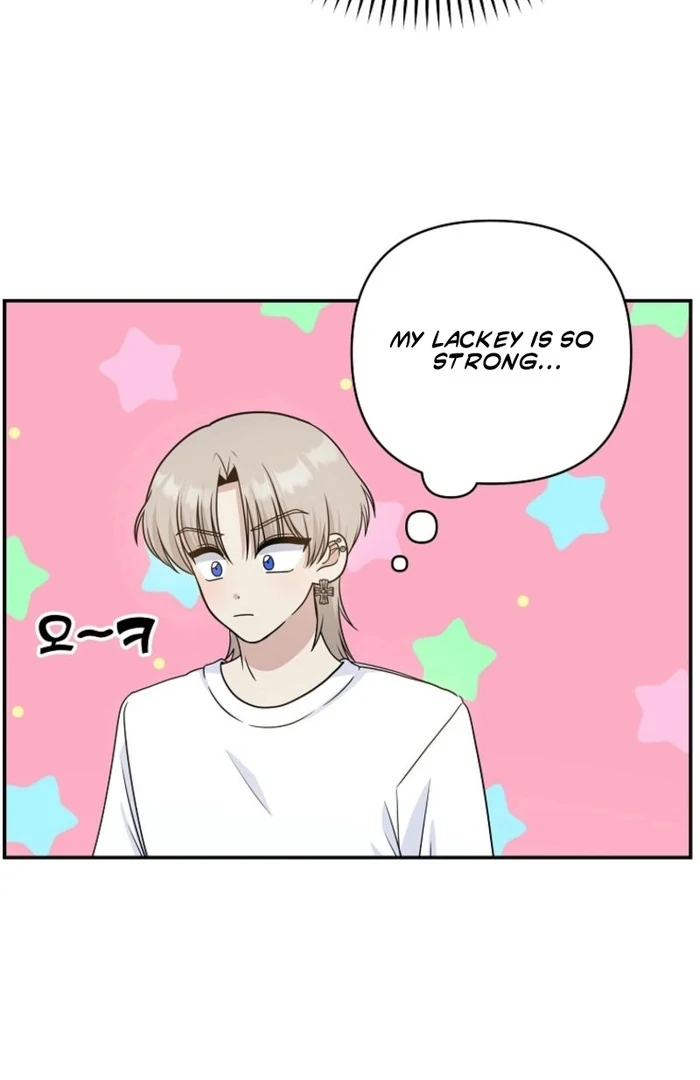 8470 Won for a Kiss chapter 5 page 80