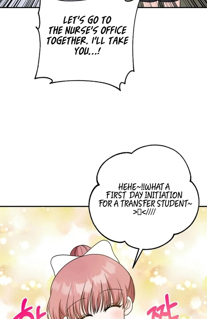 8470 Won for a Kiss chapter 5 page 82
