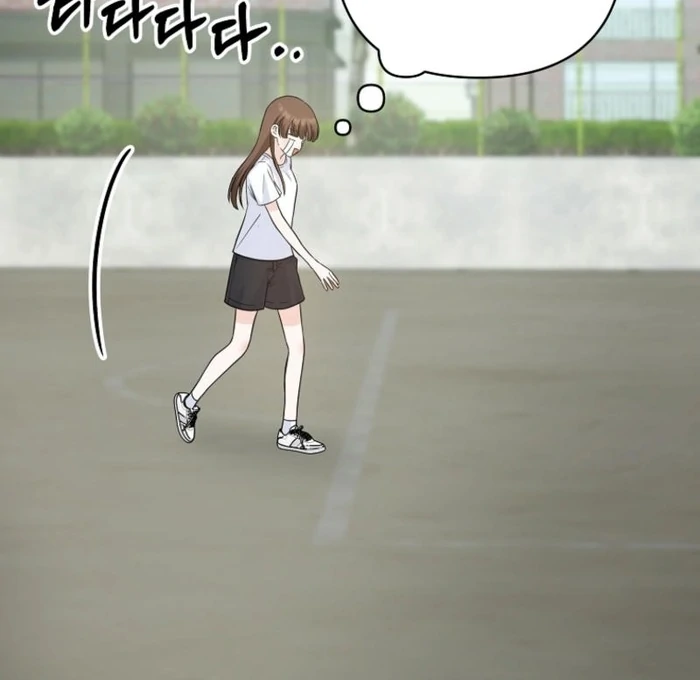 8470 Won for a Kiss chapter 5 page 86