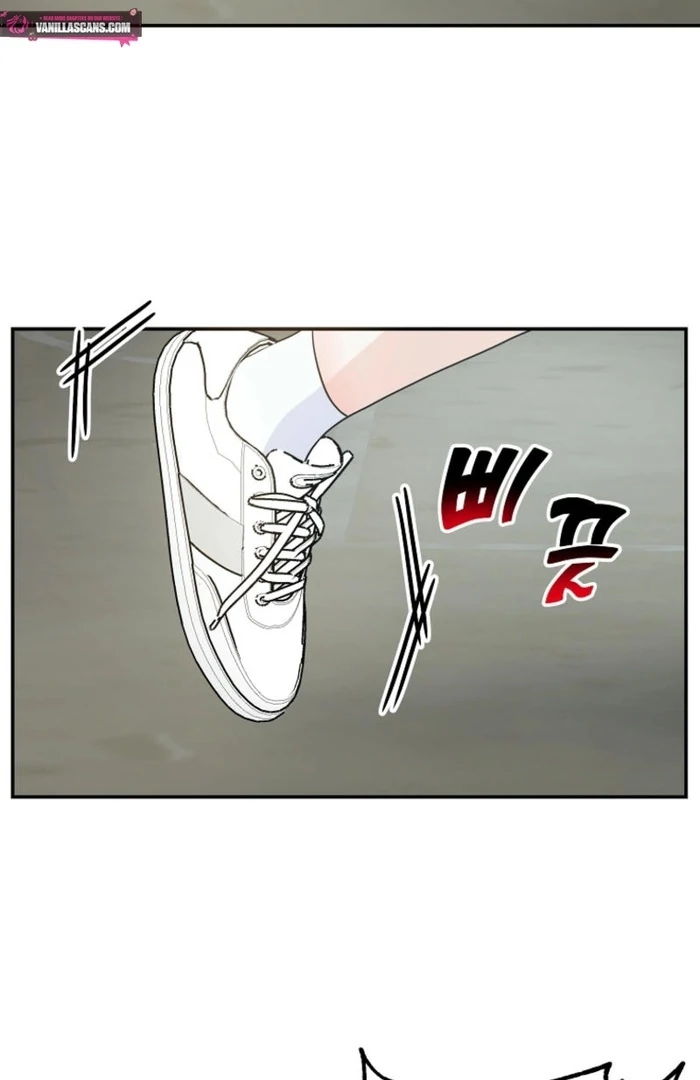 8470 Won for a Kiss chapter 5 page 87