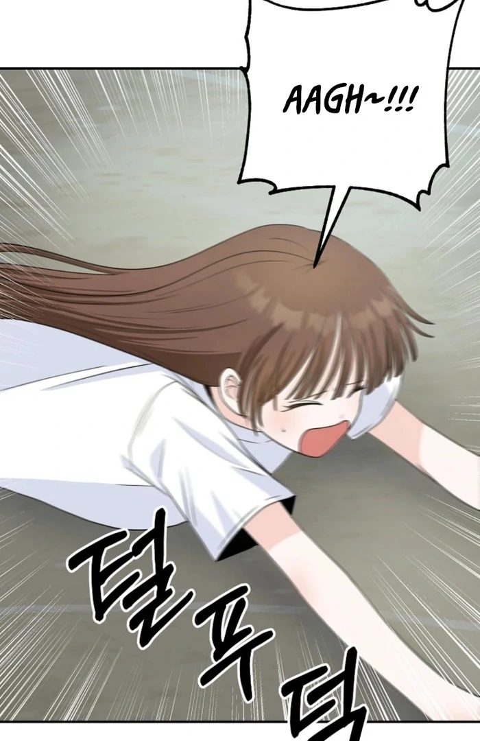 8470 Won for a Kiss chapter 5 page 88