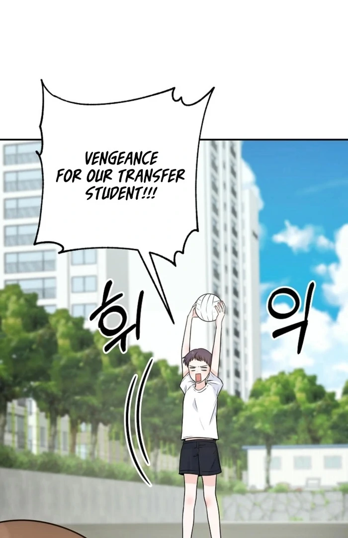 8470 Won for a Kiss chapter 5 page 90