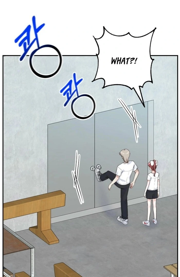 8470 Won for a Kiss chapter 6 page 1