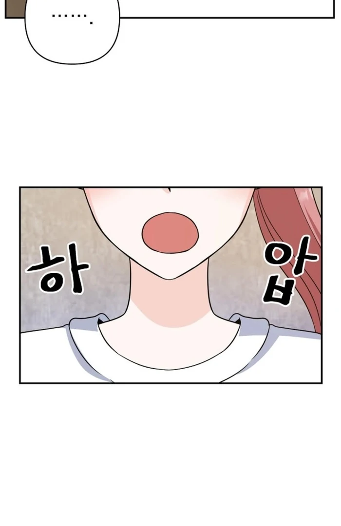 8470 Won for a Kiss chapter 6 page 100