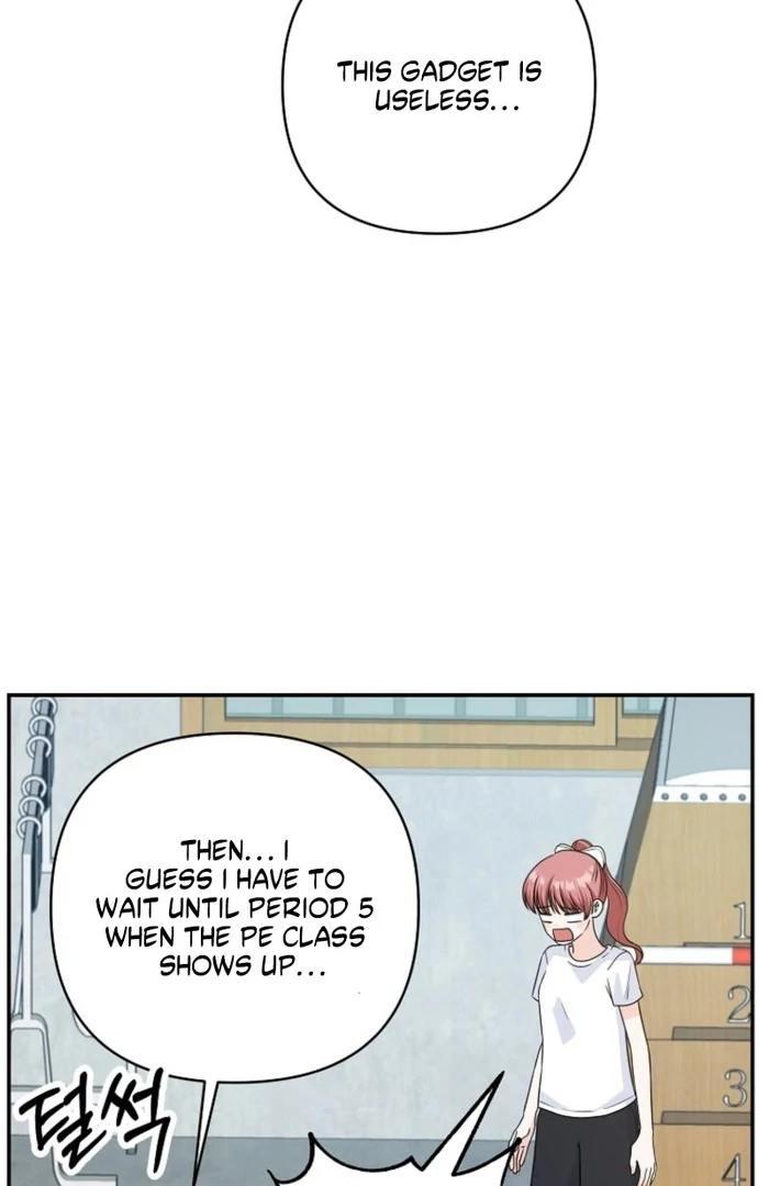 8470 Won for a Kiss chapter 6 page 11