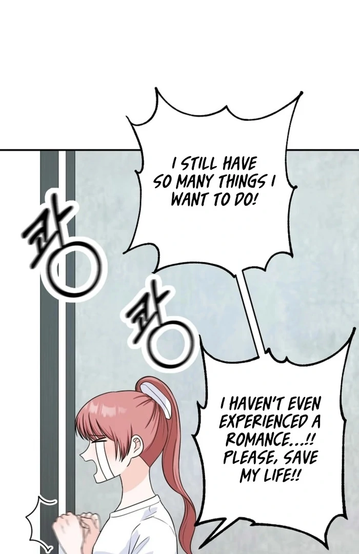 8470 Won for a Kiss chapter 6 page 14