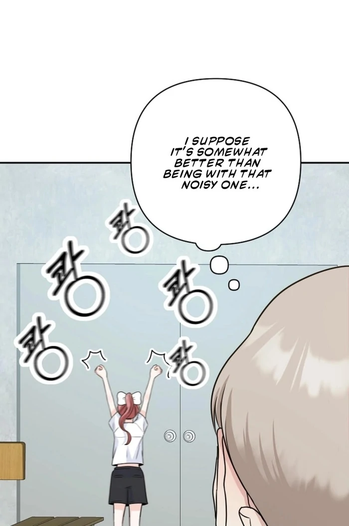 8470 Won for a Kiss chapter 6 page 17