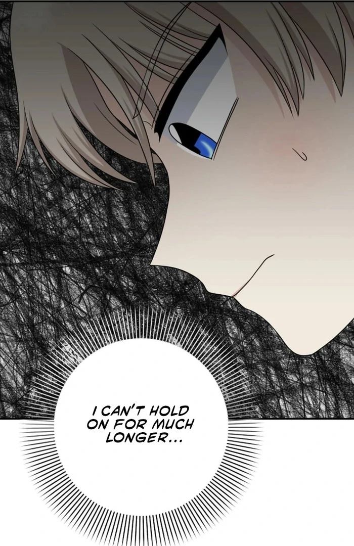 8470 Won for a Kiss chapter 6 page 19
