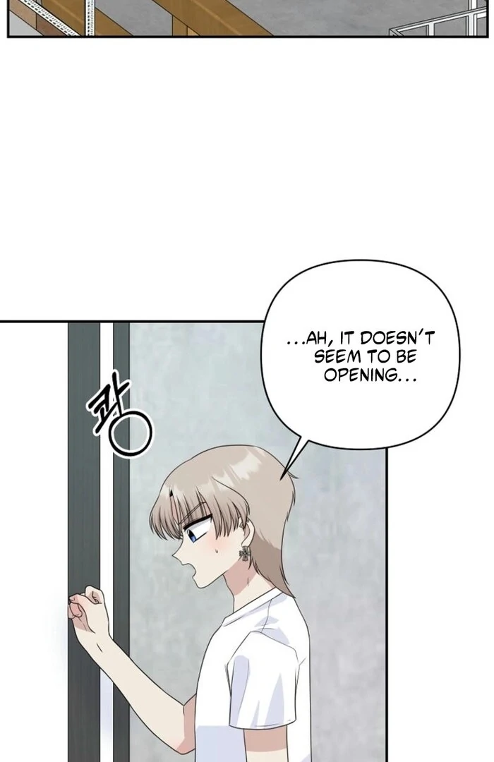 8470 Won for a Kiss chapter 6 page 2