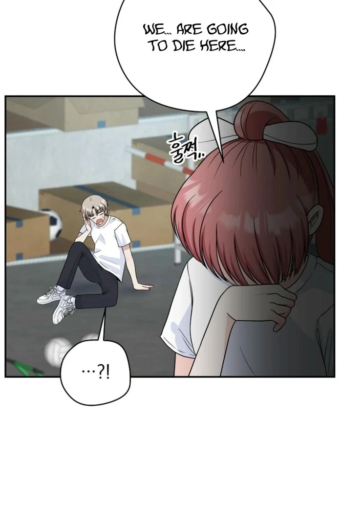 8470 Won for a Kiss chapter 6 page 25