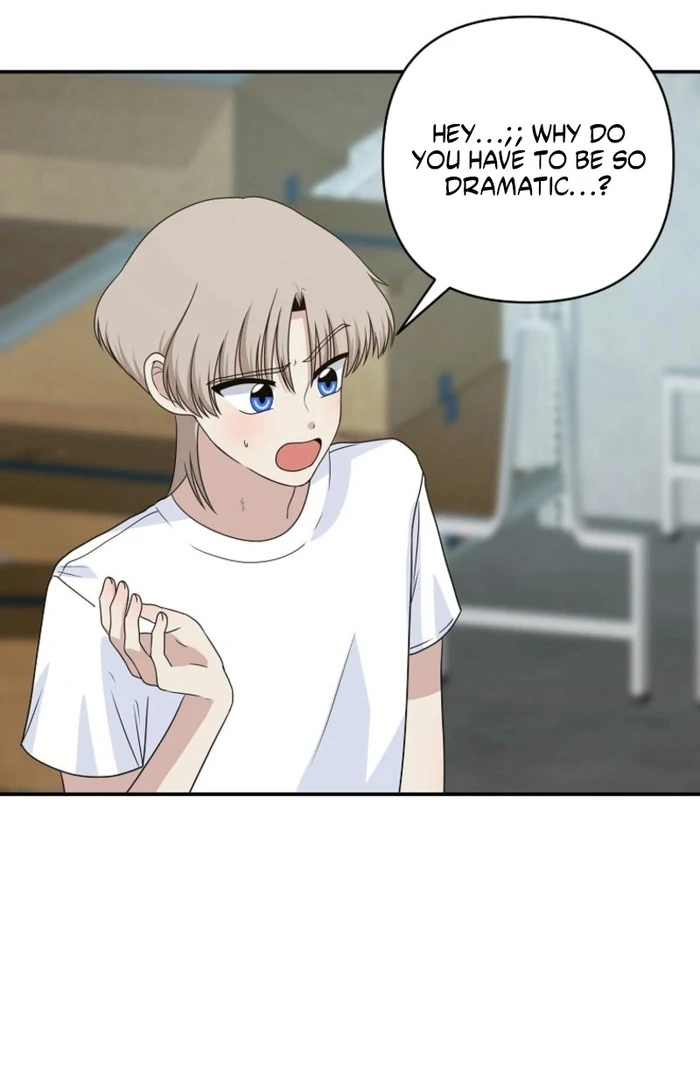 8470 Won for a Kiss chapter 6 page 26