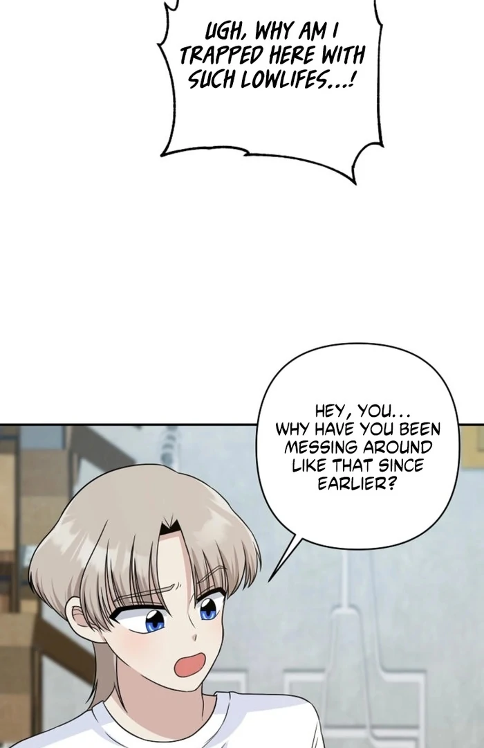 8470 Won for a Kiss chapter 6 page 30