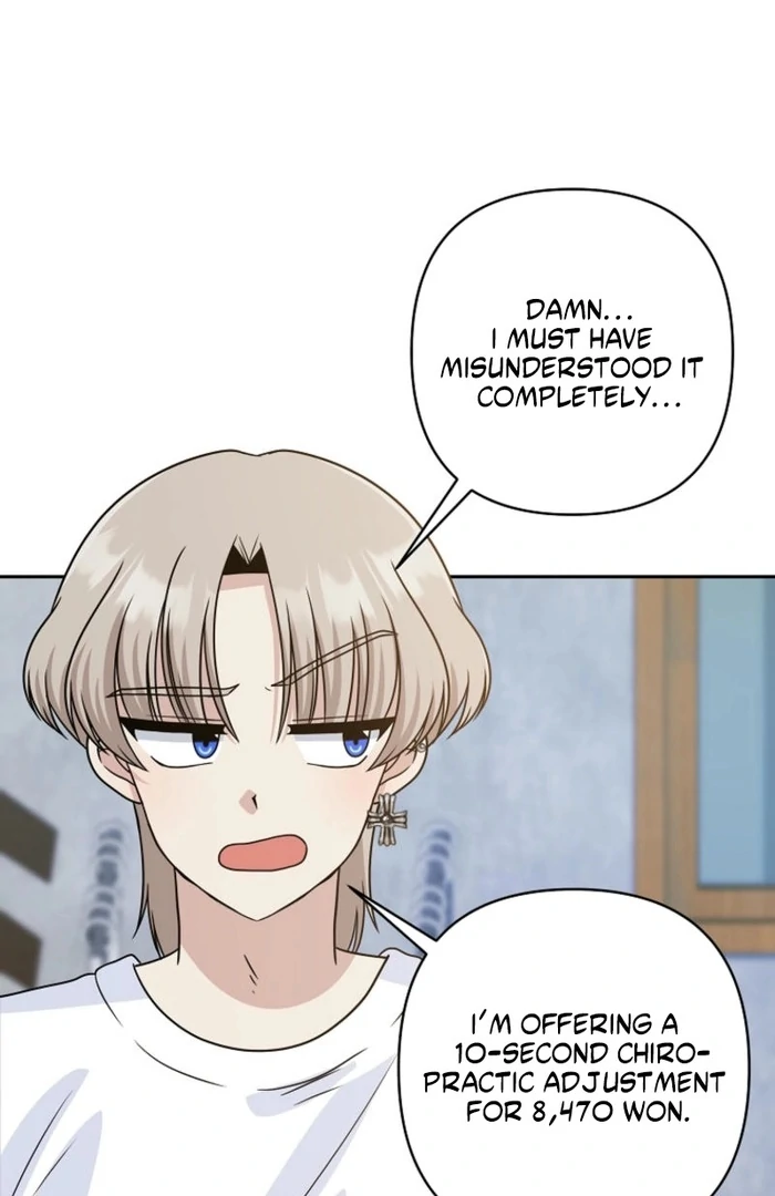 8470 Won for a Kiss chapter 6 page 39