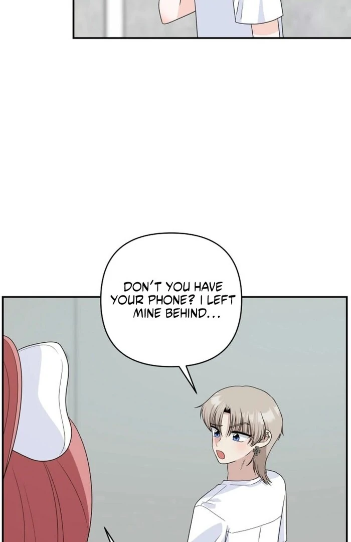 8470 Won for a Kiss chapter 6 page 4