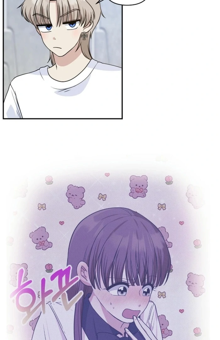 8470 Won for a Kiss chapter 6 page 41