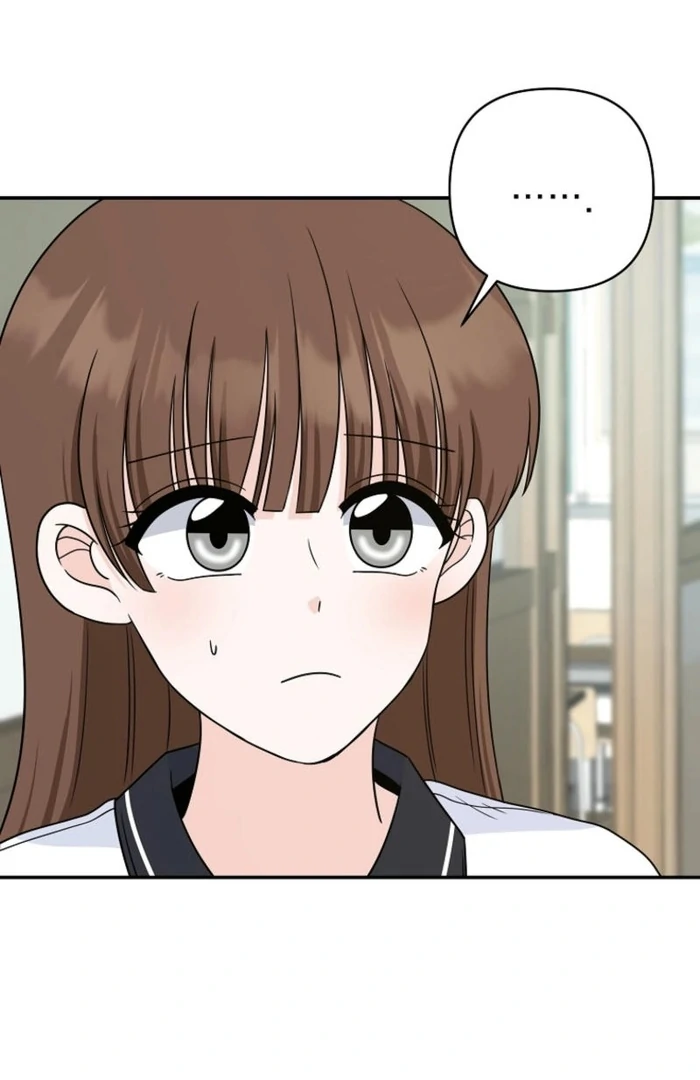 8470 Won for a Kiss chapter 6 page 71