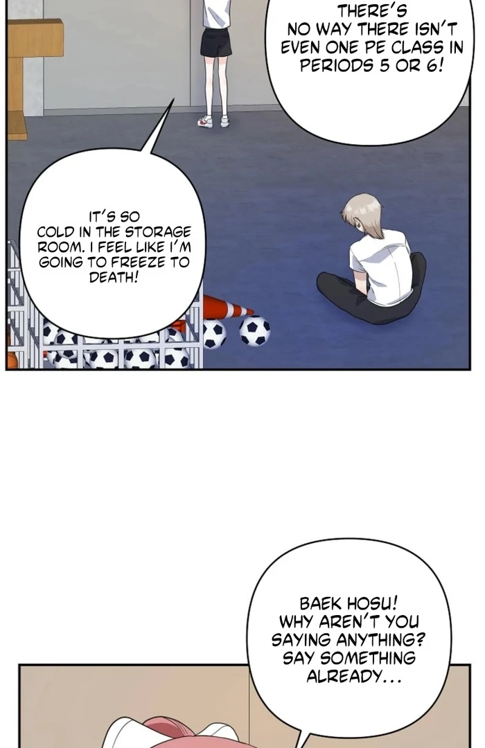 8470 Won for a Kiss chapter 6 page 77