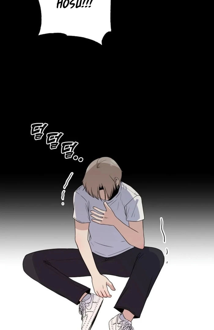 8470 Won for a Kiss chapter 6 page 80