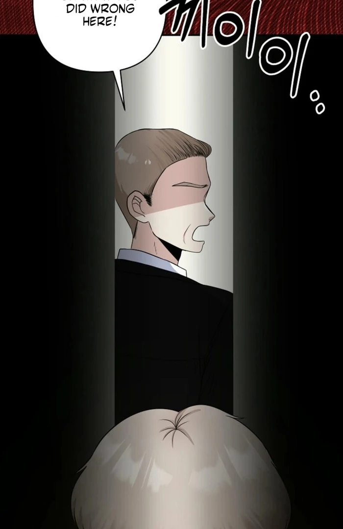 8470 Won for a Kiss chapter 6 page 85