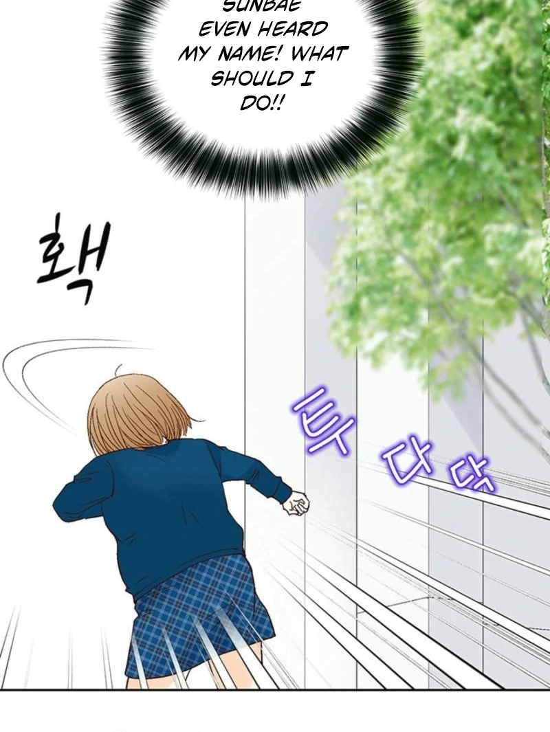 The Moment of Love chapter 2 page 75