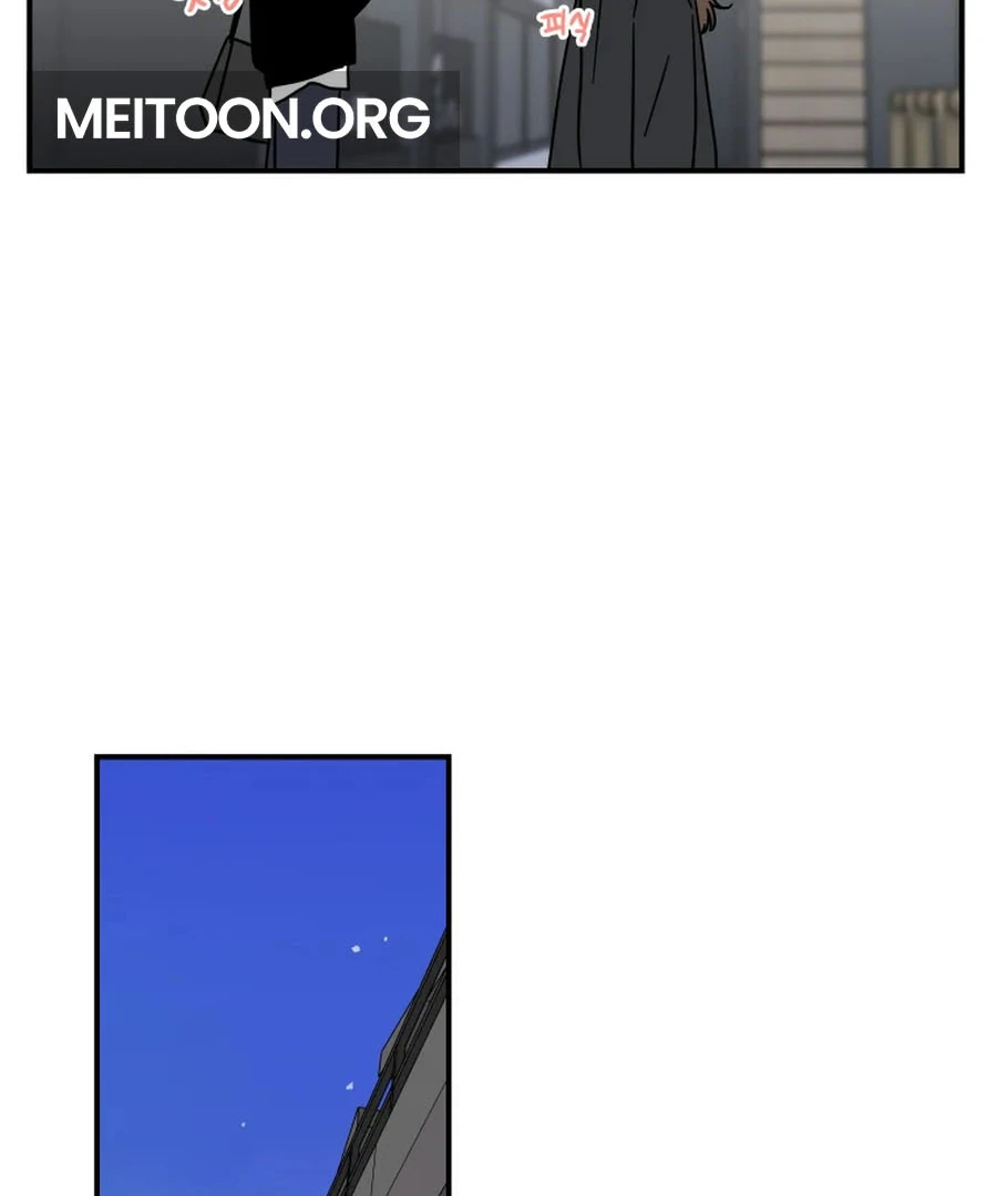 Hell of a Romance chapter 10 page 16