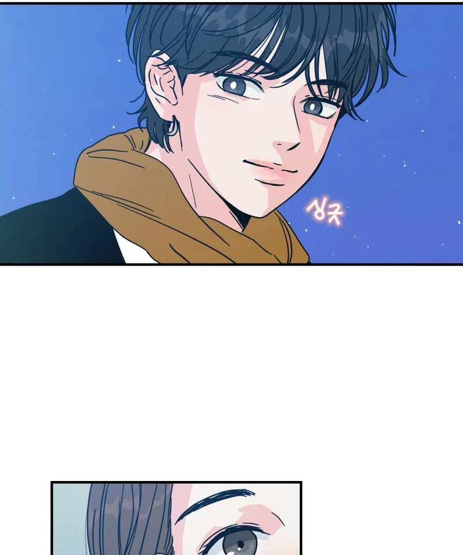 Hell of a Romance chapter 10 page 23