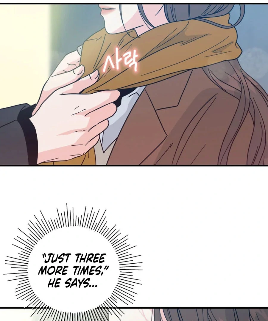 Hell of a Romance chapter 10 page 73