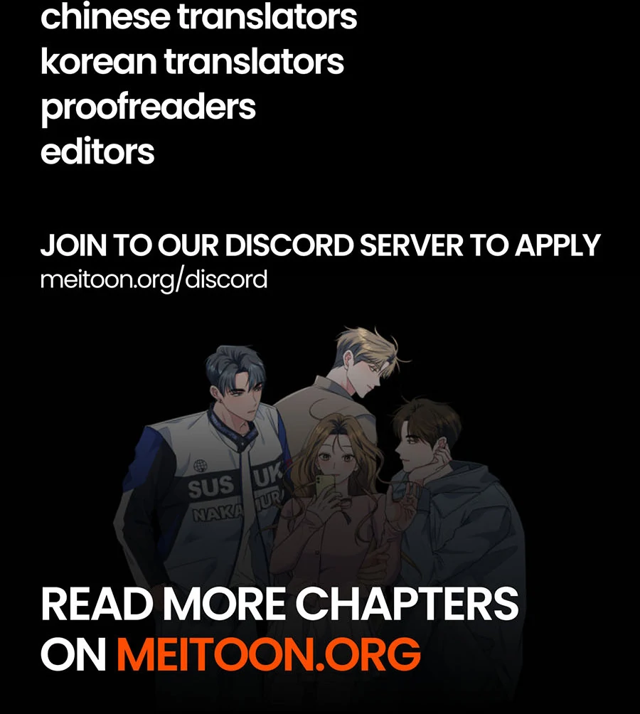 Hell of a Romance chapter 10 page 79
