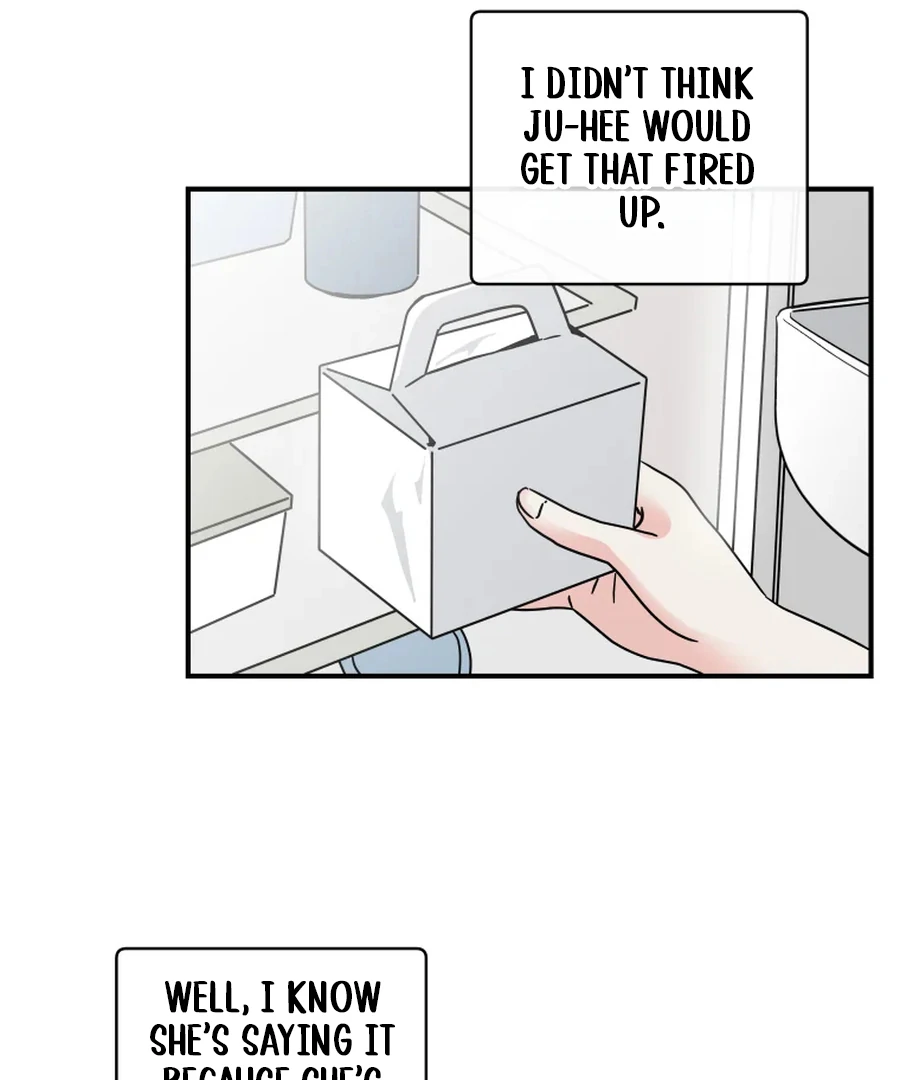 Hell of a Romance chapter 12 page 16