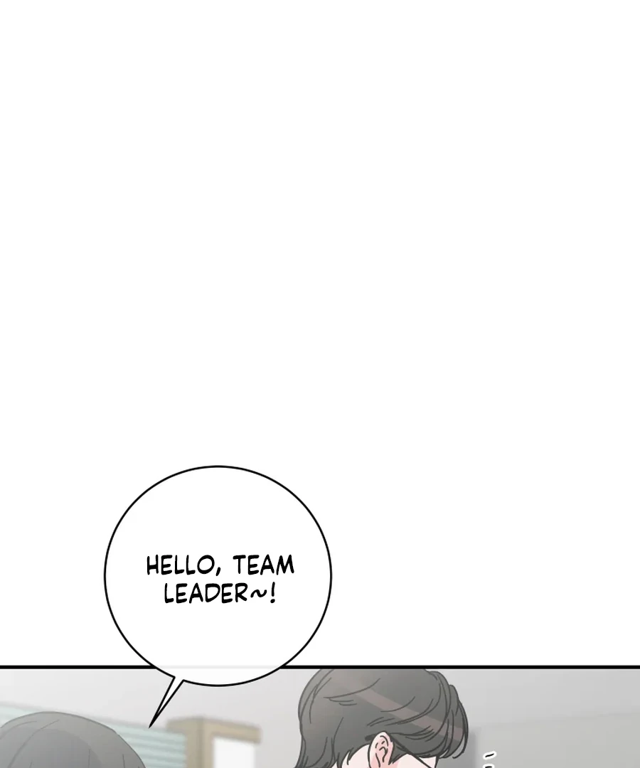 Hell of a Romance chapter 12 page 24